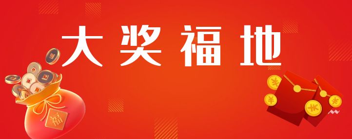 江苏11选五的开奖结果查询江苏11选5，彩票新篇章-第3张图片