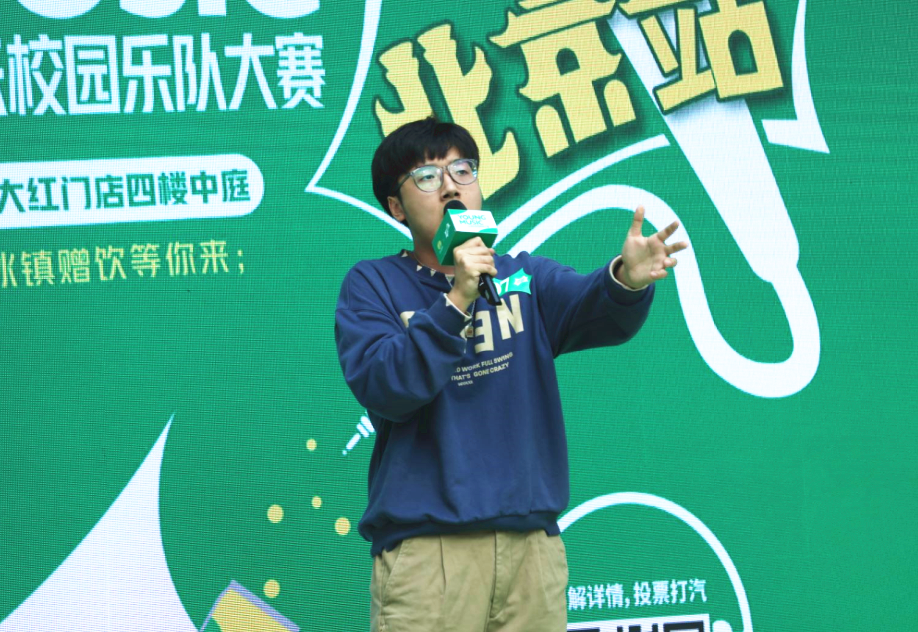 18y0ngchina918 Young China G中文，探索中国的发展与未来-第2张图片