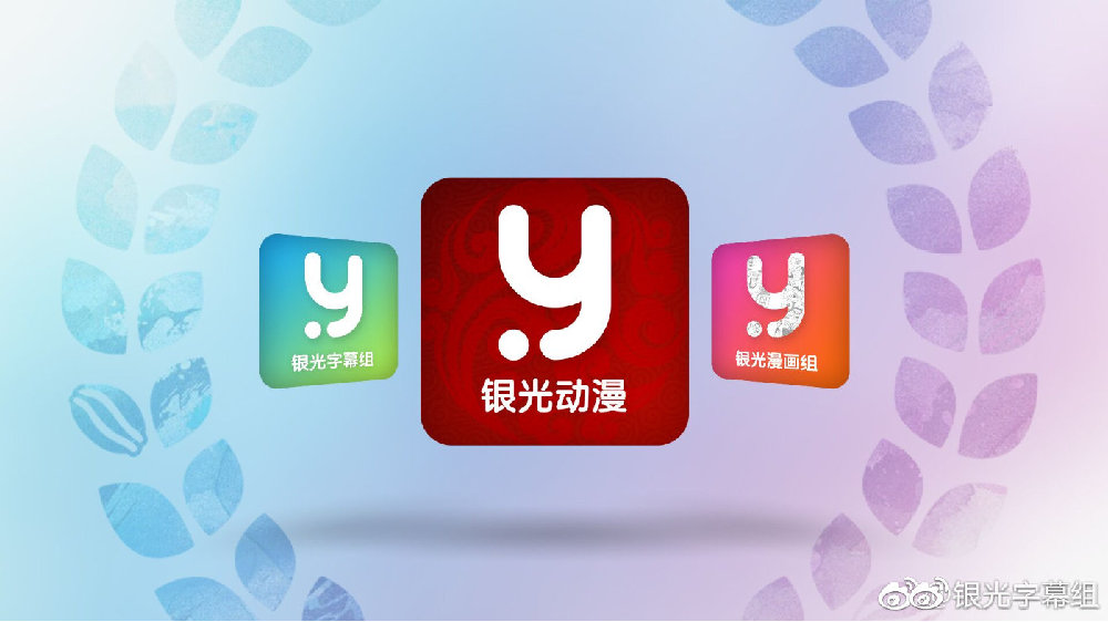 最近字幕高清视频2019年最近字幕高清视频2019年，探索与体验-第3张图片