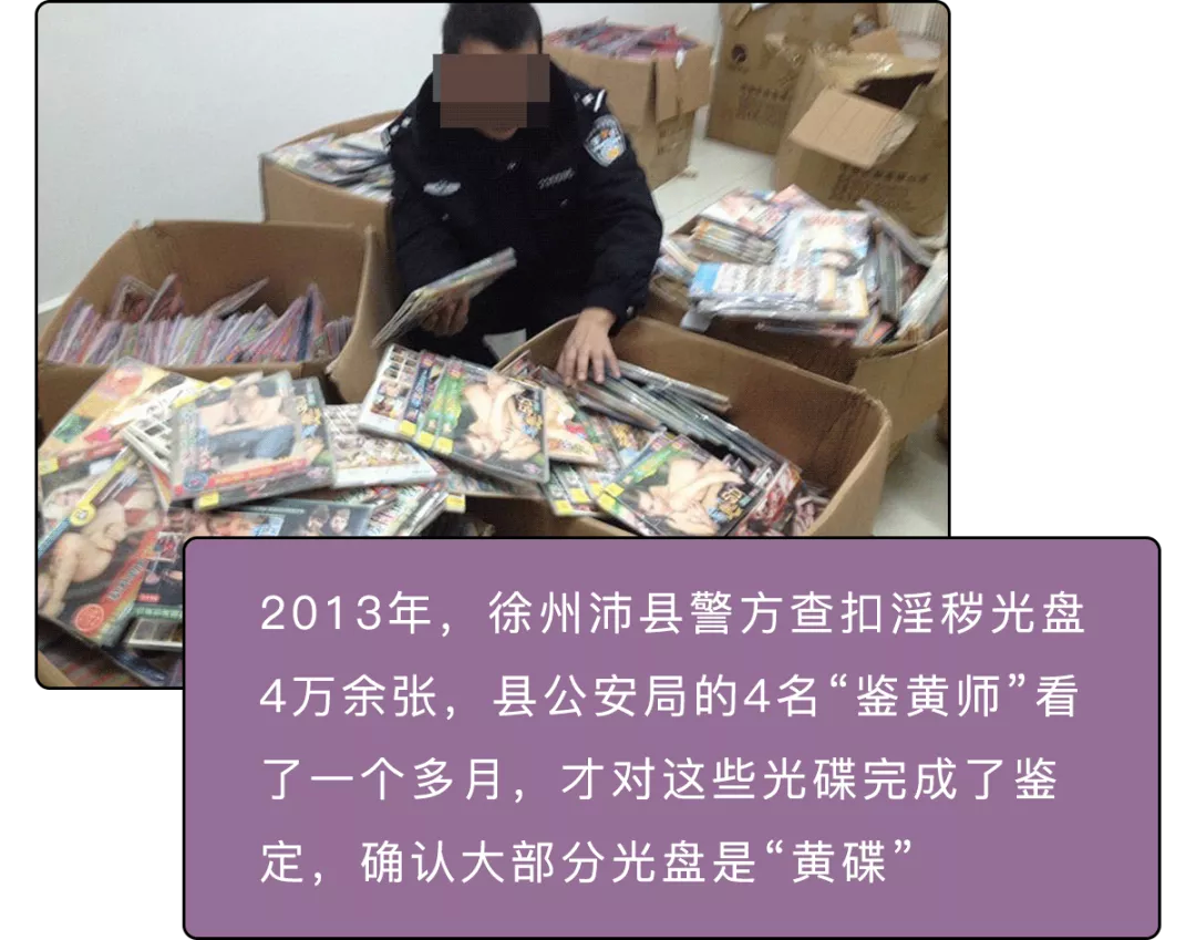 鉴定师app免费网站入口下载鉴黄师APP安装与隐私保护-第2张图片