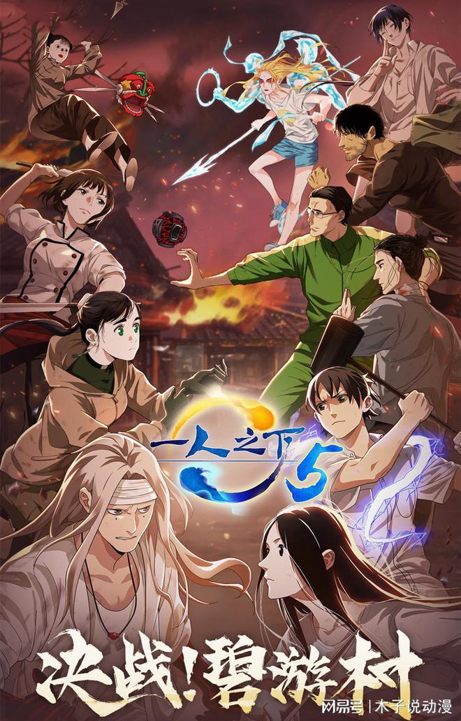 星星论坛，探索星辰之下的心灵交流-第1张图片