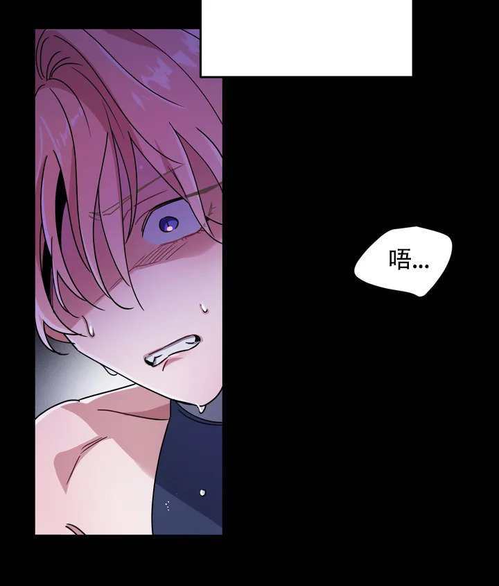 很h的漫画(魔王漫画)很H的漫画世界
