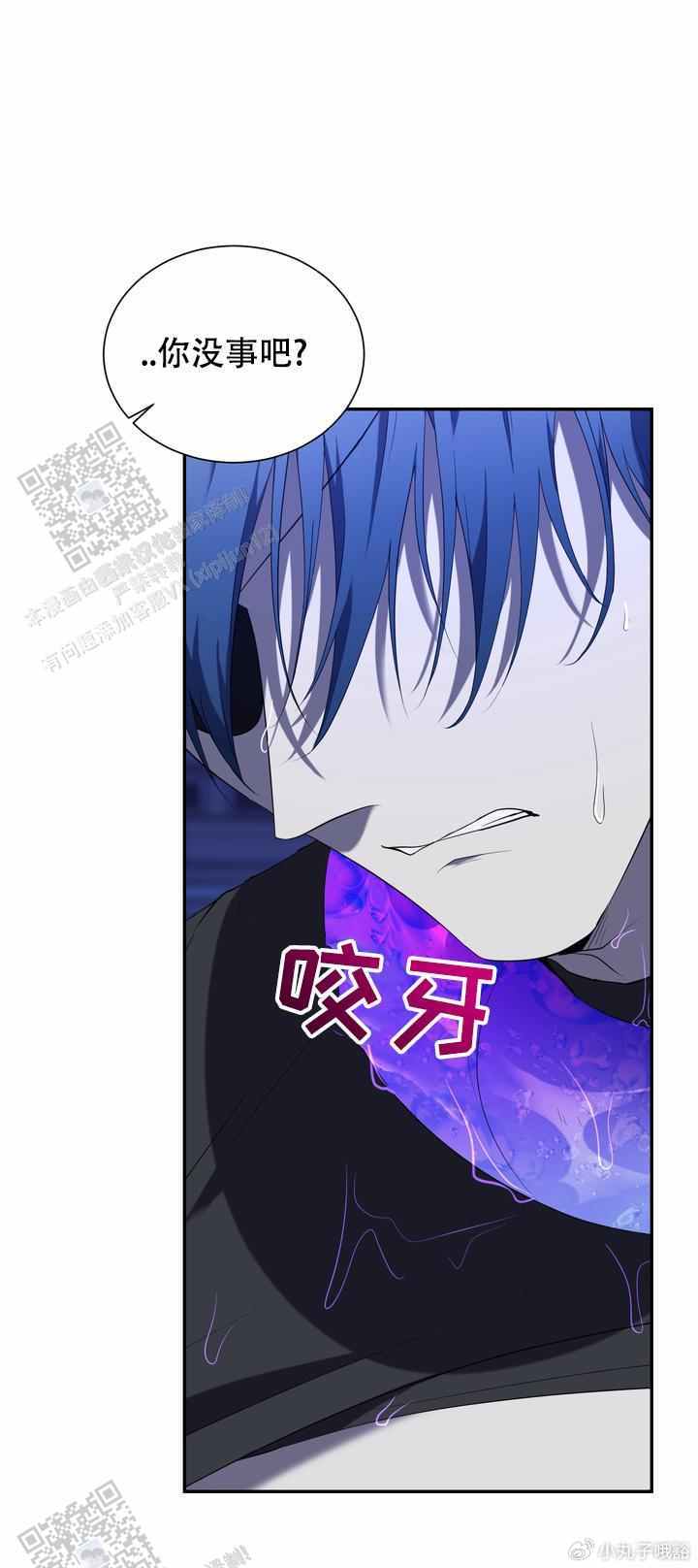 绅度漫画破解版(无限阅读币)绅度漫画，探索漫画世界的艺术魅力-第2张图片