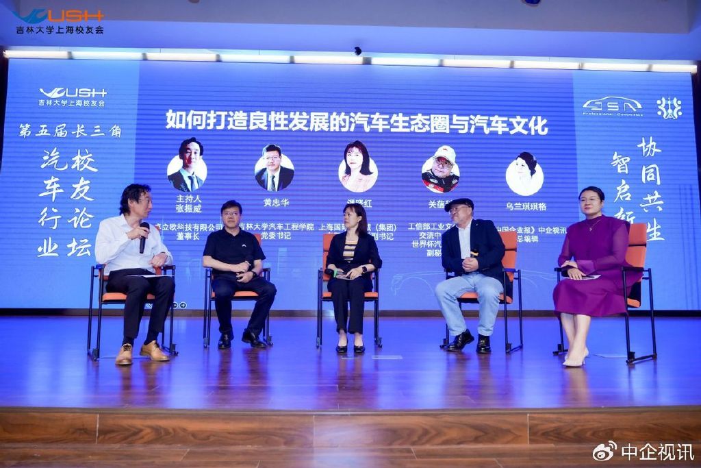吉林十一选五吉林十一选五，选中的幸运与挑战