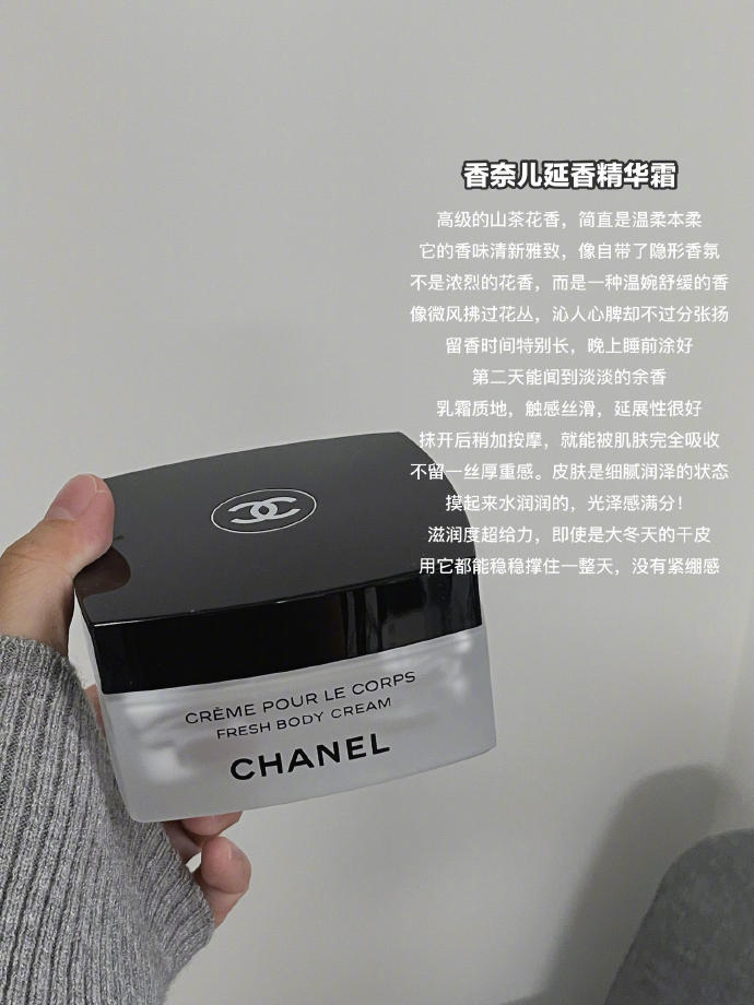 2021国产区精华品，品质之选