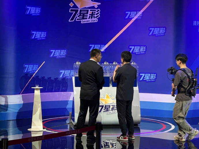 本港同步现场开奖直播本港同步现场开奖直播