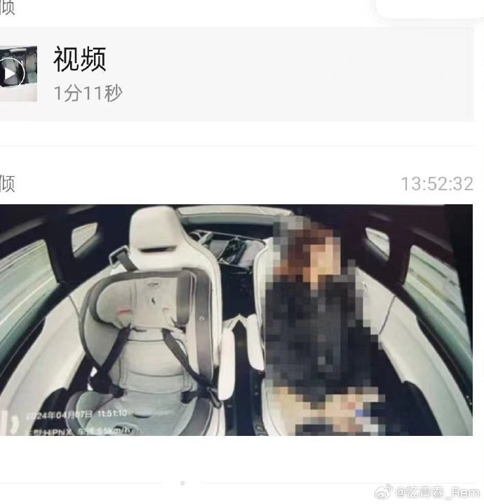 吃瓜论坛718吃瓜网网站入口介绍-第3张图片