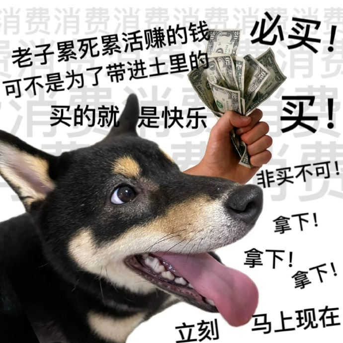 2019欲钱料001一152期2019欲钱料001一152期文章