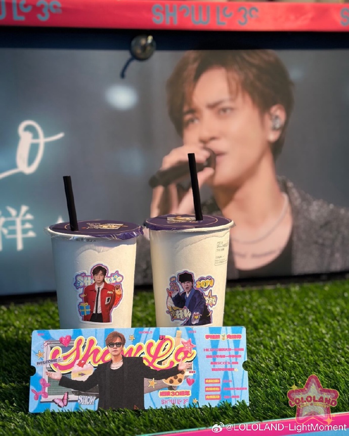 5g影院5g多人运动罗志祥软件5G影院，多人运动新体验，罗志祥软件引领潮流