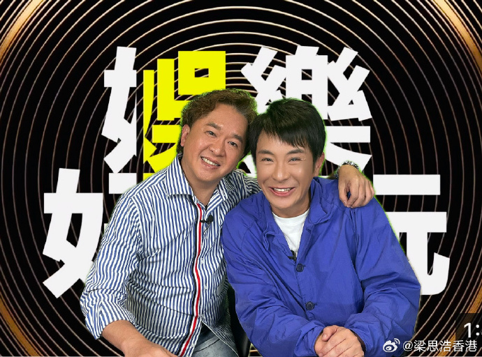 天下娱乐通天下娱乐通，娱乐新时代的全面覆盖-第2张图片