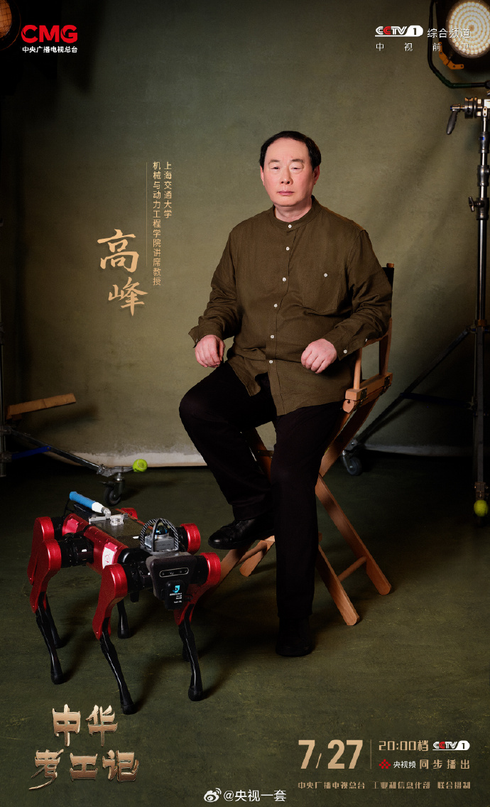 东方精选东方精选，探寻中华文化的瑰宝-第2张图片