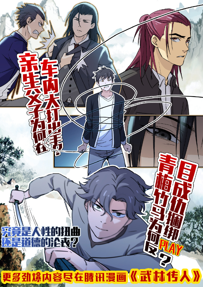 18COMIC-NOW18COMIC-NOW，引领漫画新潮流