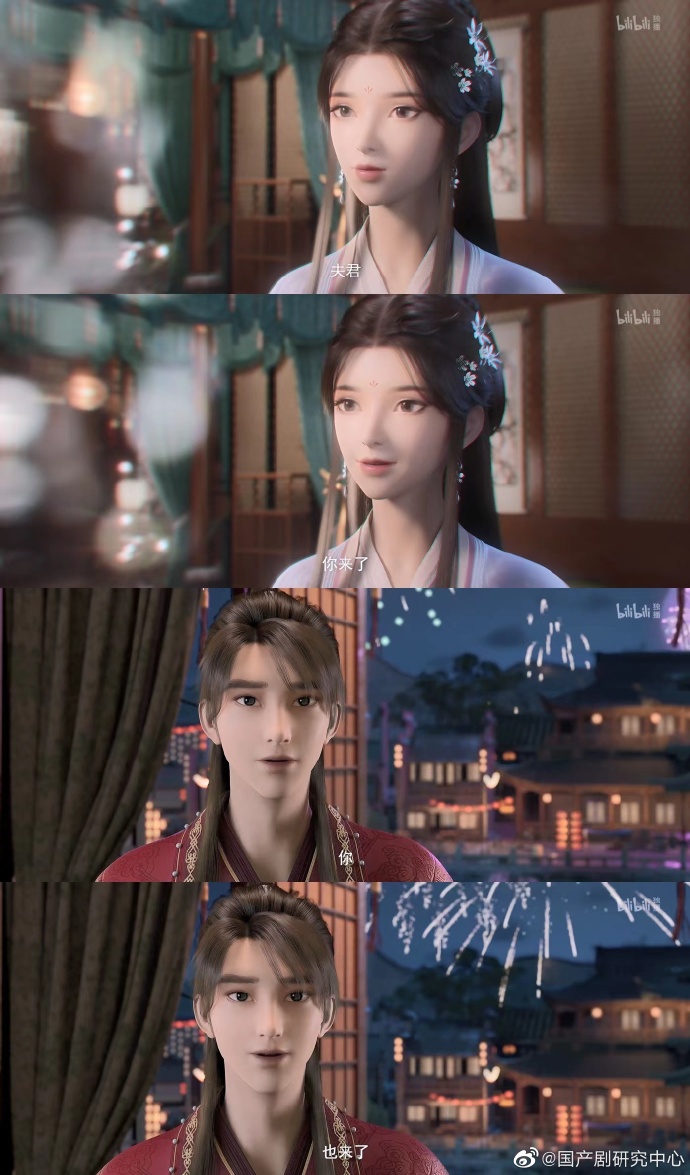 麻花传剧原创mv在线看赘婿免费麻花传剧原创MV在线看，赘婿传奇-第2张图片