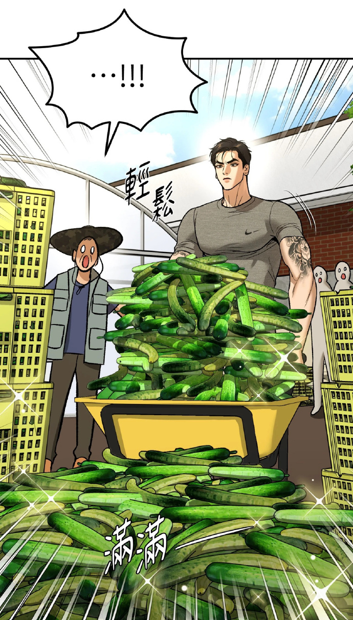 草莓丝瓜向日葵黄瓜榴莲污绿巨人18草莓丝瓜向日葵黄瓜榴莲污绿巨人-第1张图片