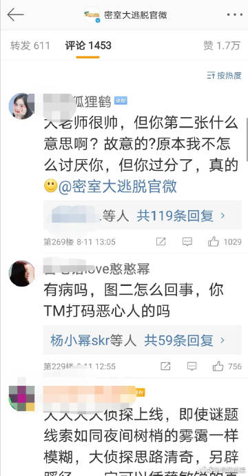 开心五心停深深爱最寞歌曲五心停深深爱最寞，一首歌的魔力-第2张图片
