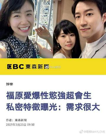 C人是一种怎样的感受的视频C人是一种独特的感受