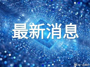 天下彩(944cc)246天下彩944CC，图文资料赢彩指南-第2张图片