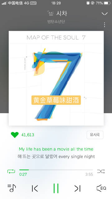 金子窝视频网站，探索网络视频新天地-第2张图片