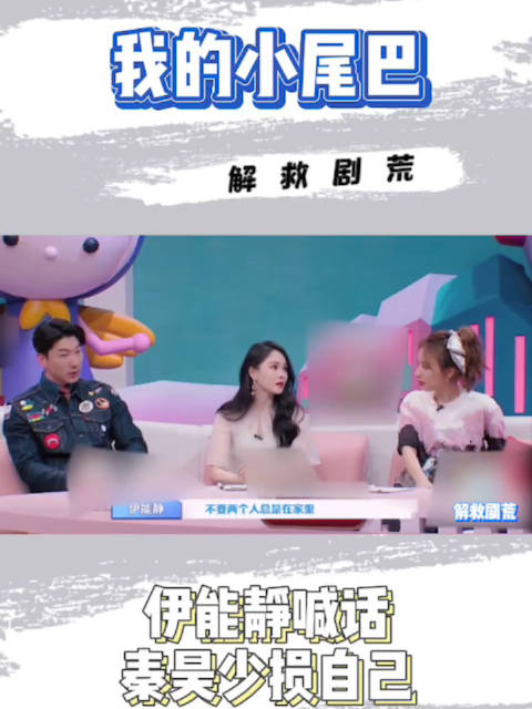 圈内扒爷说的是真的吗？-第1张图片