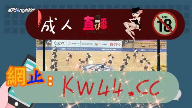 羞羞漫画免费登录入口大揭秘-第2张图片