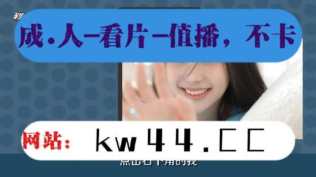 麻豆视传媒短视频官方网站在线观看麻豆视传媒短视频官方网站在线观看