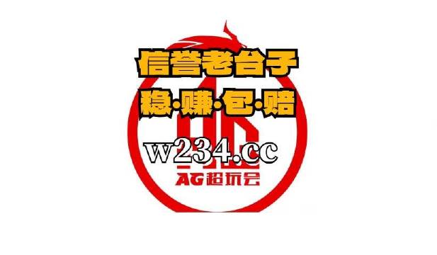 管家婆三期必开一期精准mpa管家婆三期必开一期精准G49-第3张图片