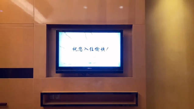 仙踪林视频网站_欢迎您仙踪林视频网站——欢迎您-第1张图片