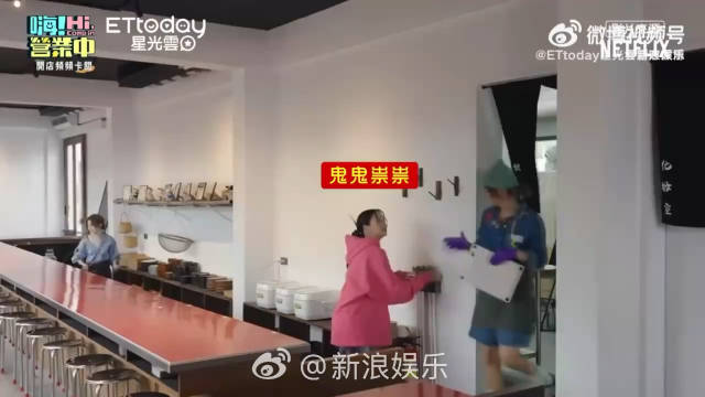 香草视频app黄板香草视频APP黄板，探索视频新世界-第2张图片