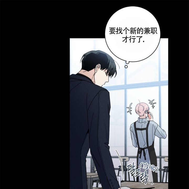 学生爱情故事在线看完整版学生爱情故事