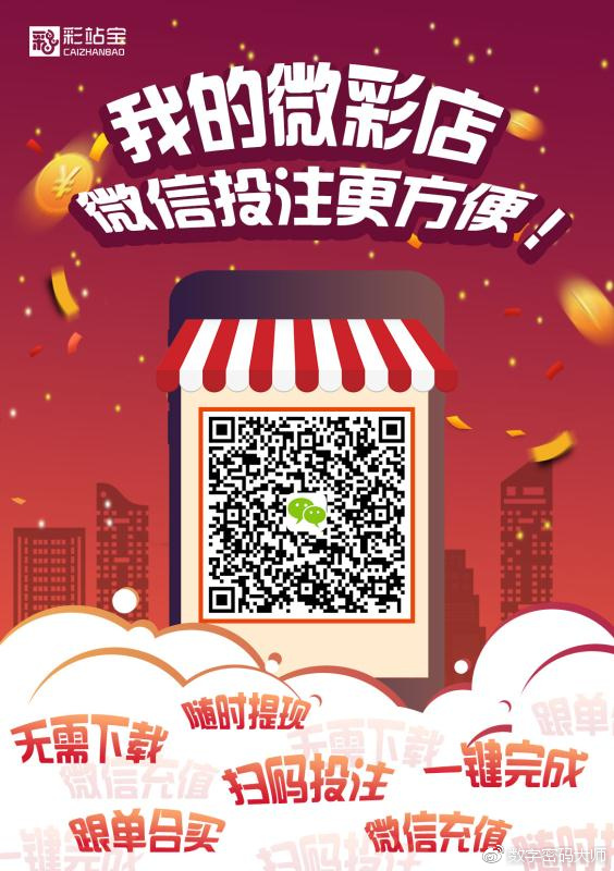 2025年正版资料免费大全天下彩天空i彩票你同行