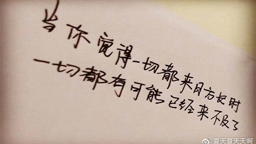 99977纹身是什么意思99977纹身的意义解析-第1张图片