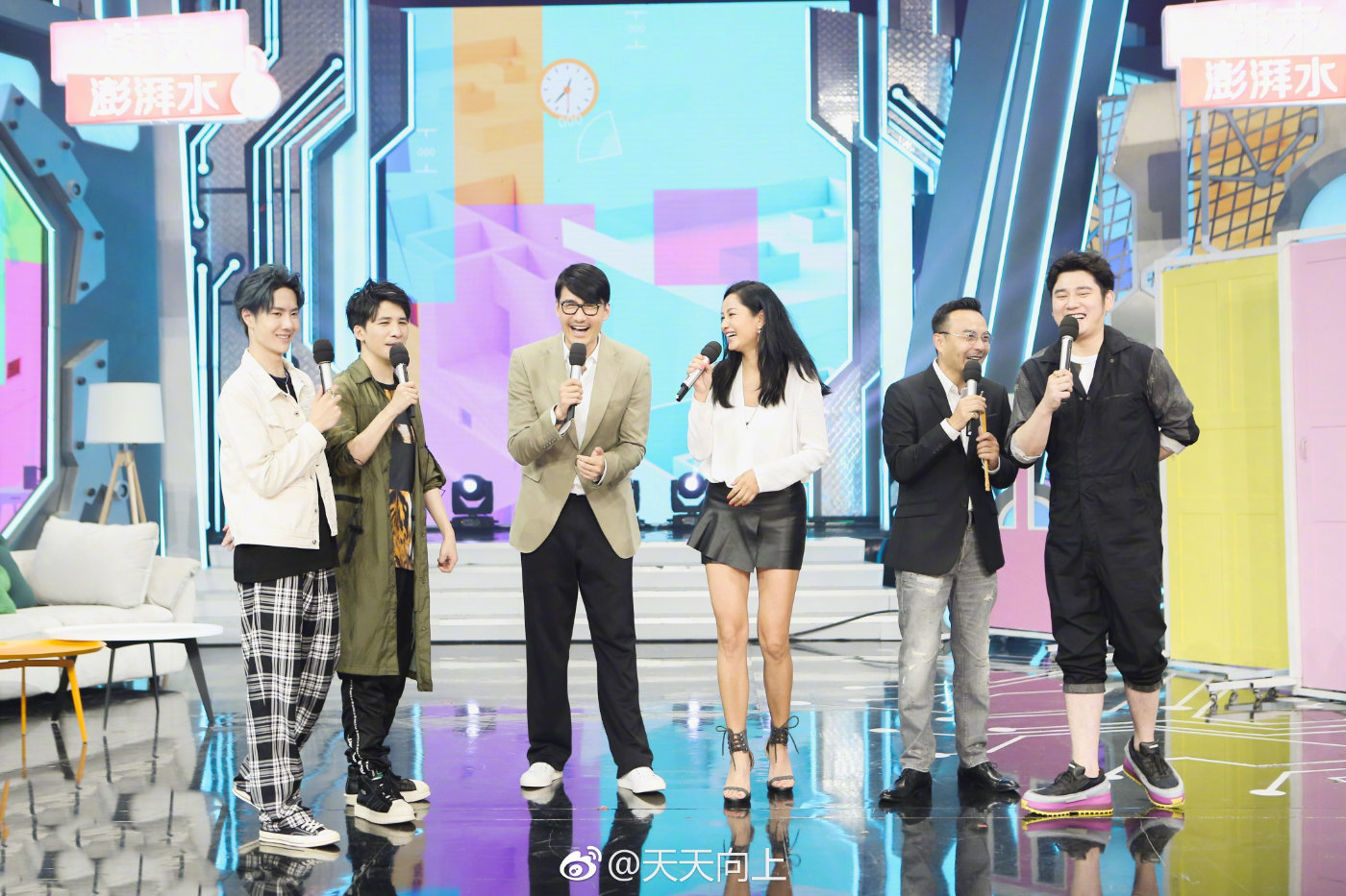 2018天天爽玩乐新体验，天天拍不停-第2张图片