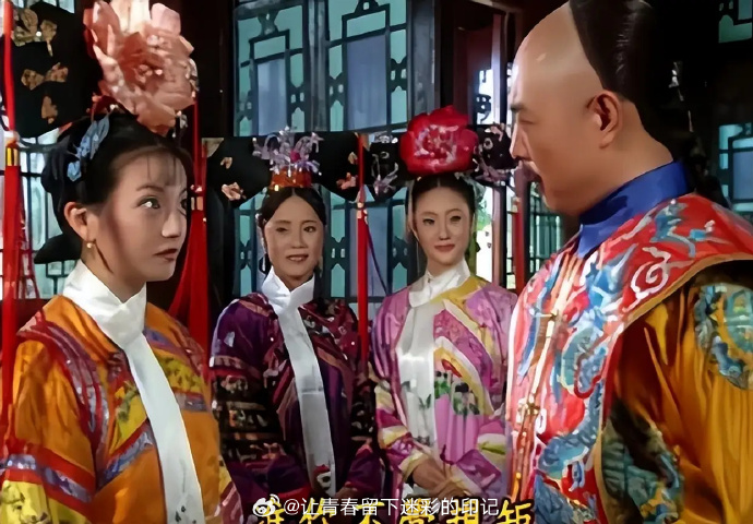 乾隆皇帝与紫薇的缠绵情深-第2张图片