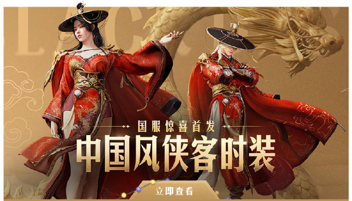 黑色沙漠国服官网黑色沙漠国服，探索与体验-第2张图片