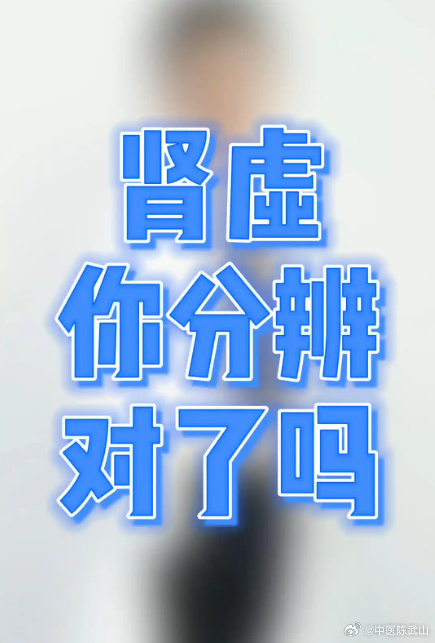 老中医吸吮小雨奶头事件-第3张图片