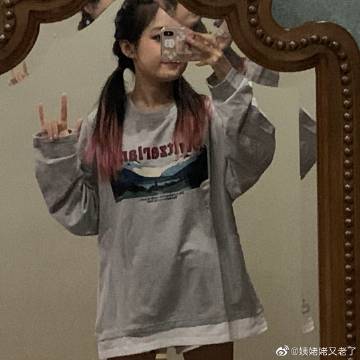 男生说捅爆你的甜甜圈