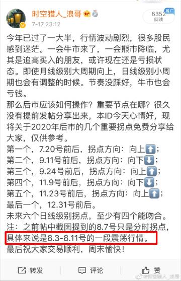 889999.com889999.com，探索无限可能-第1张图片