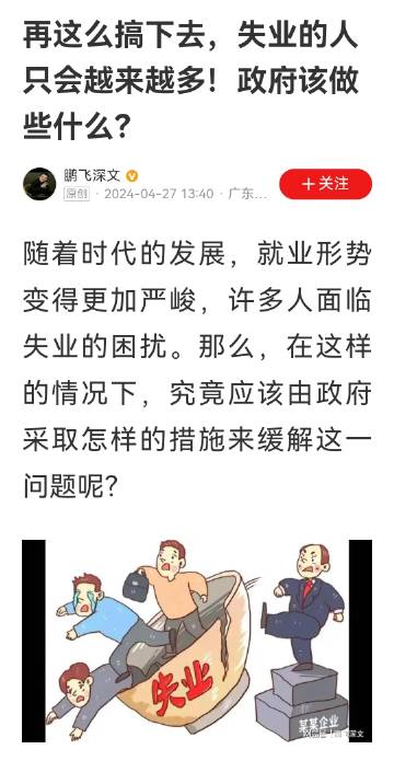 怎样把自己弄到高C医生怎样把自己弄到高C医生