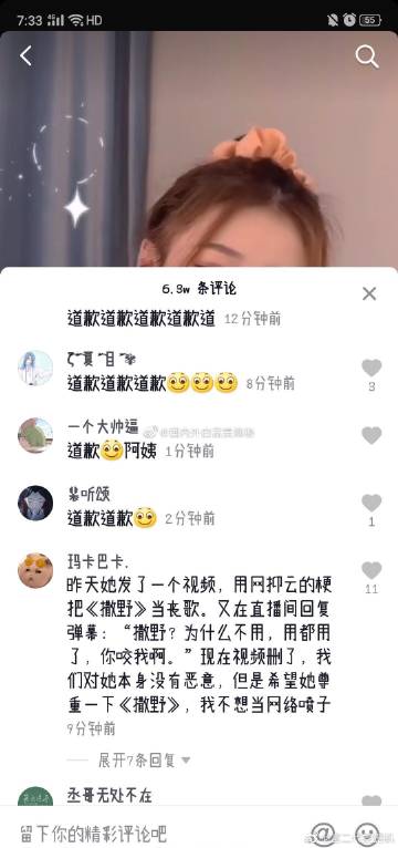 富二代APP官方免费入口富二代APP官方免费入口介绍-第3张图片