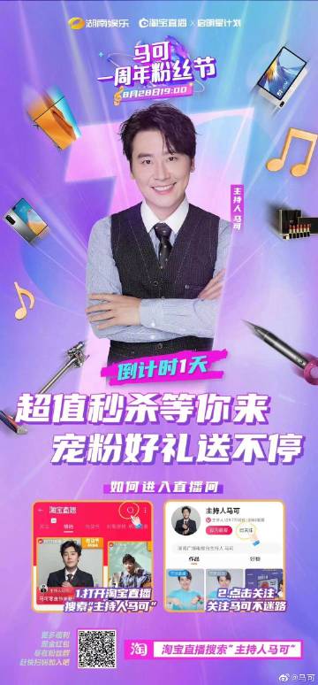 草莓视频APP下载无限看，探索视频新世界-第1张图片