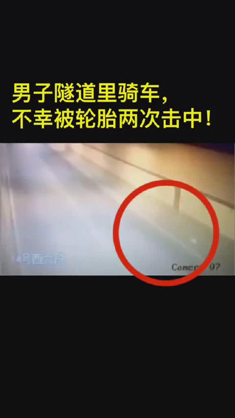 三个男的打一个小男孩三个男孩子把另一个男孩子淦哭-第1张图片