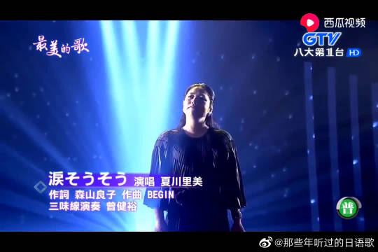 小蓝视频推广码在哪填小蓝视频GTV推广链接揭秘-第3张图片