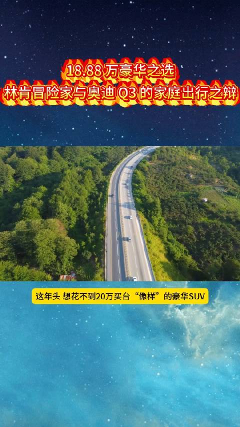 选料网选料网，引领绿色选材新潮流