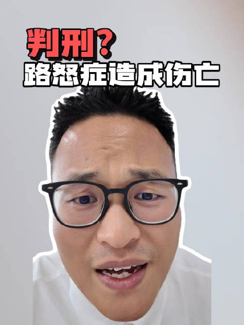 大鸟阿力自设大鸟阿力自射视频揭秘-第3张图片