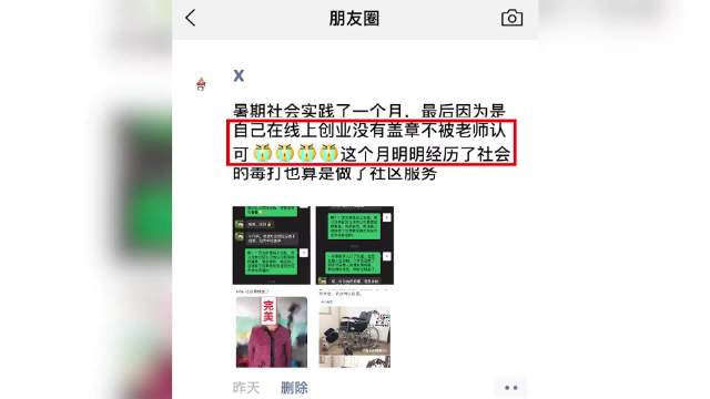 忘忧草在线官网播放-第1张图片