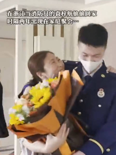 快乐十二开奖结果四川篇