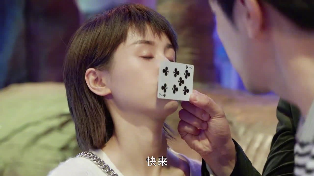 两人一上一下打扑克视频原声-第1张图片