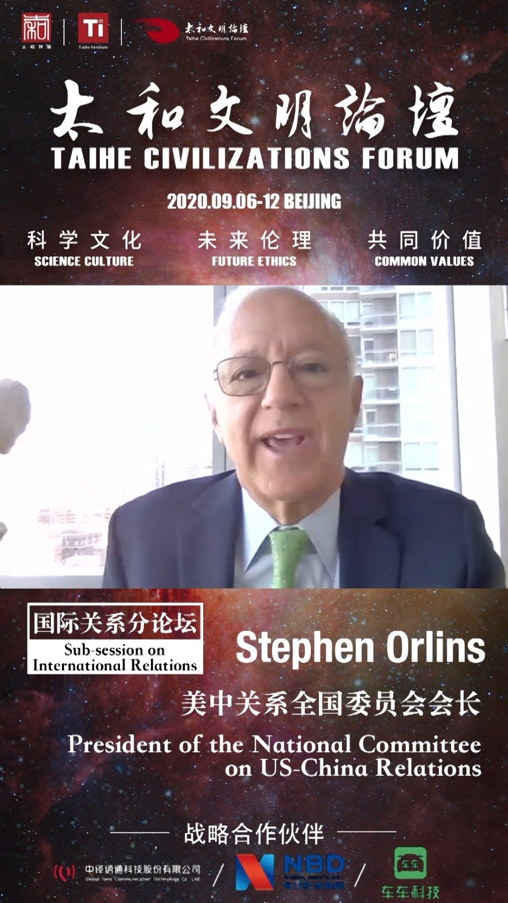 18和谐坛论十八和谐综合色区探索-第1张图片