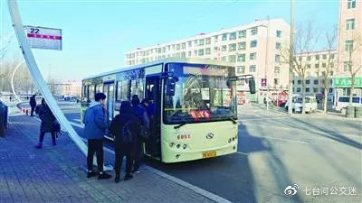 七台河汽车站七台河汽车站，城市交通的新窗口-第3张图片