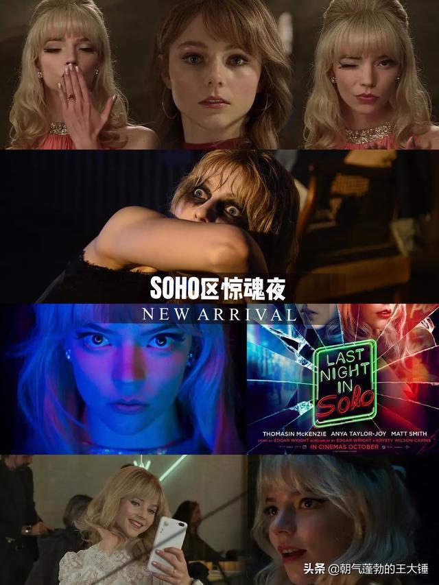 最新中文字幕免费看影视